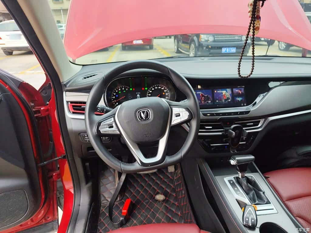 Changan CS35, 2020 11