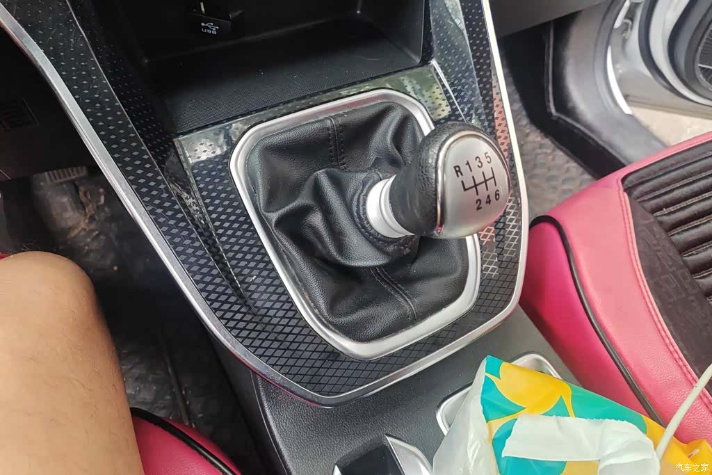 Haval M6, 2021 16