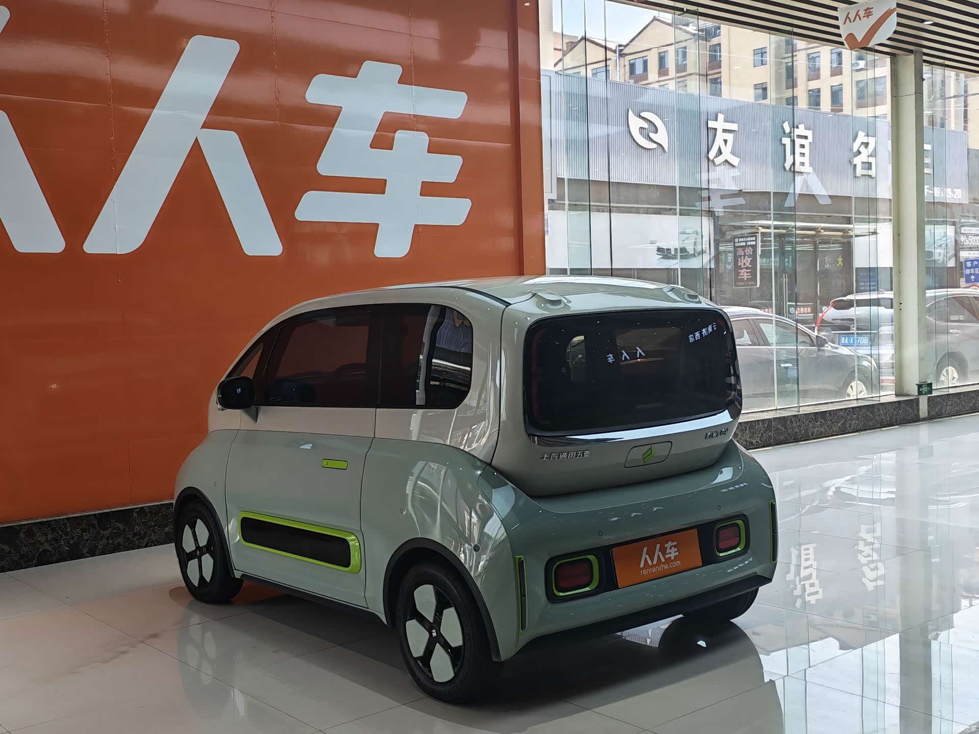 Wuling KiWi, 2023 6