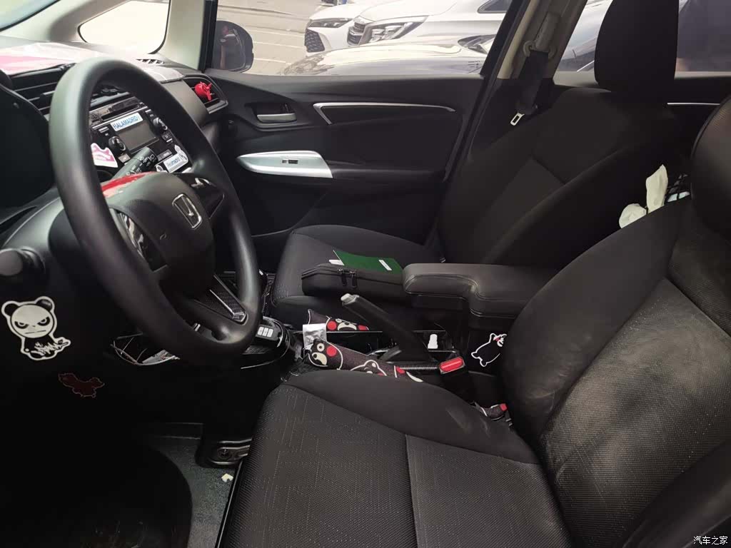 Honda Fit, 2017 8