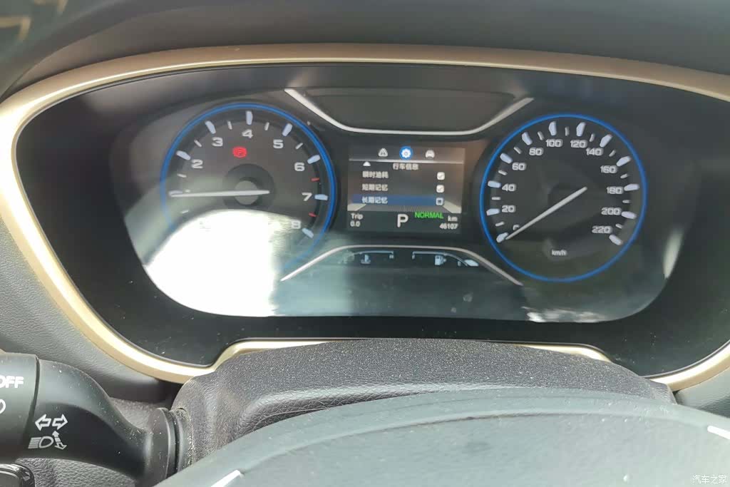 GAC GS5, 2019 14