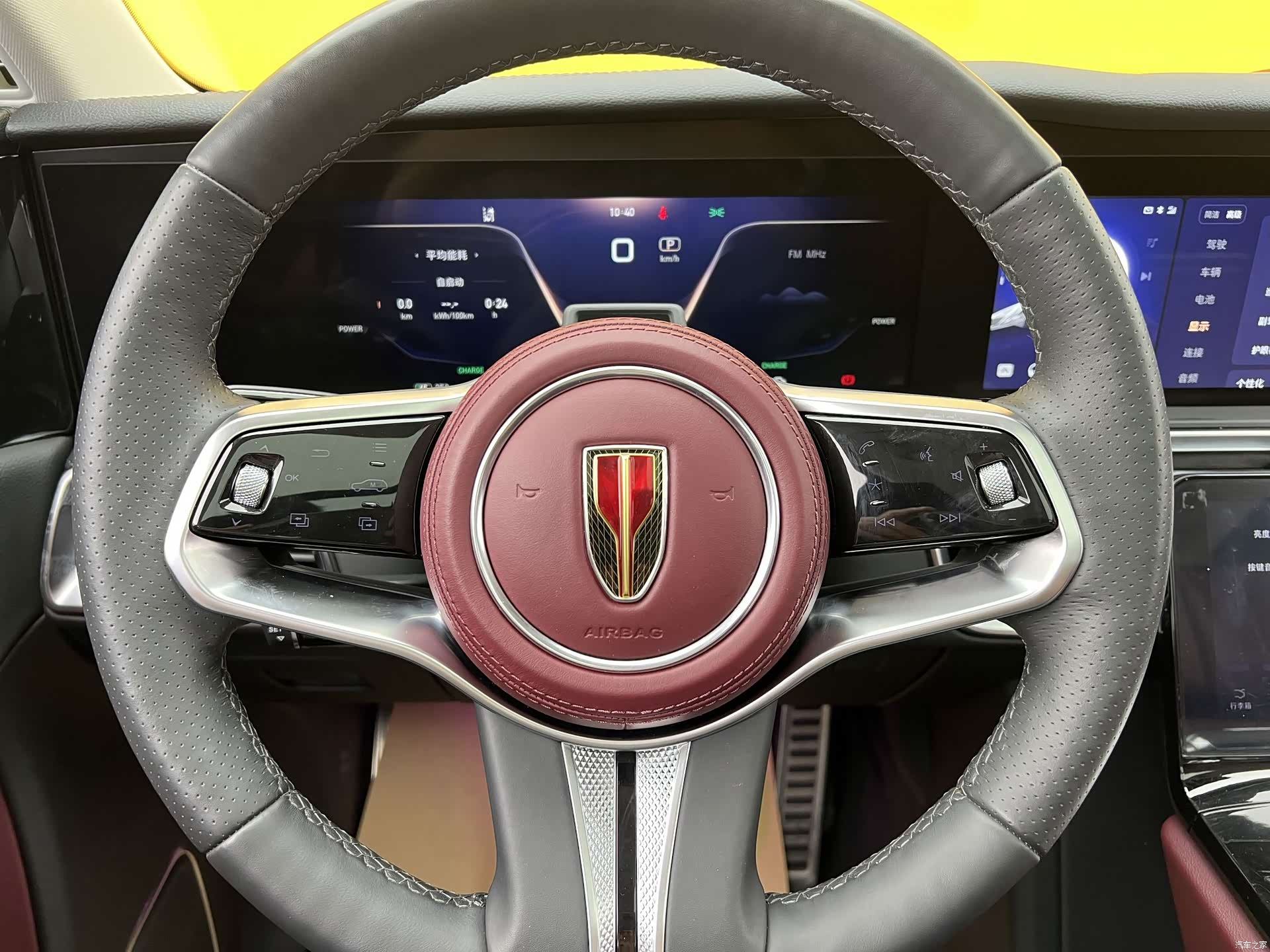Hongqi E-HS9, 2023 9