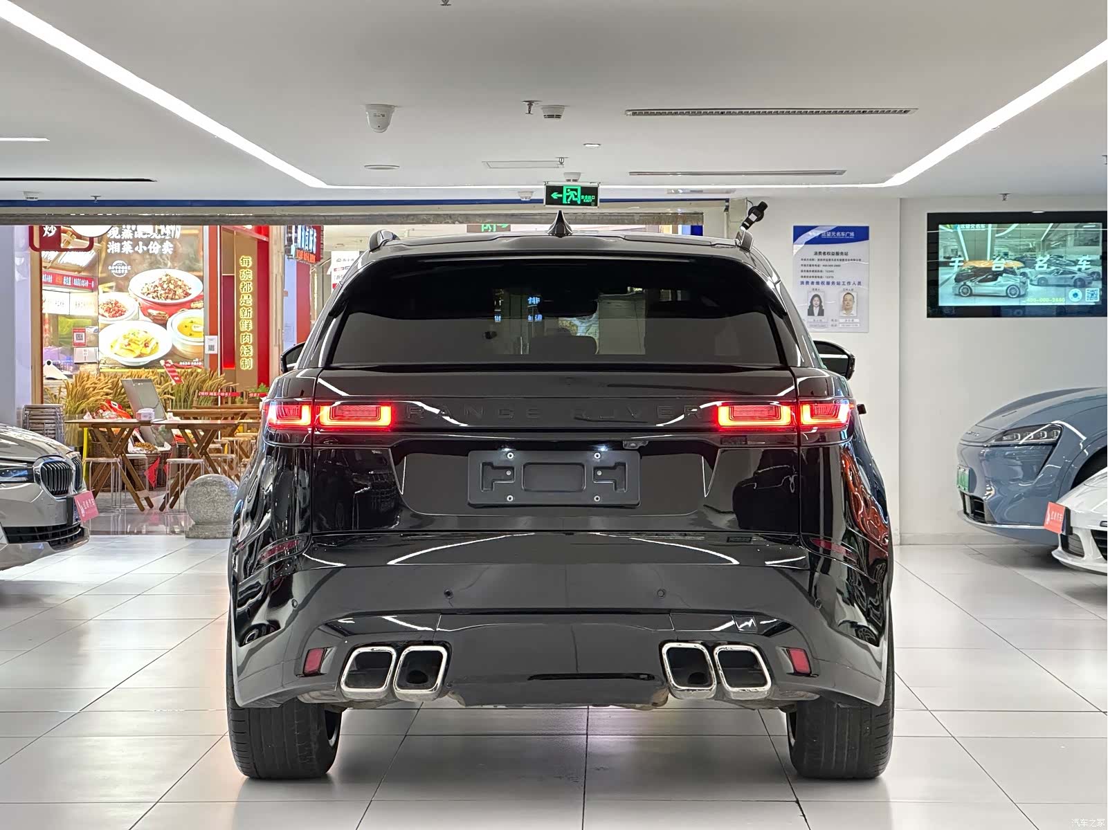 Land Rover Range Rover, 2019 18