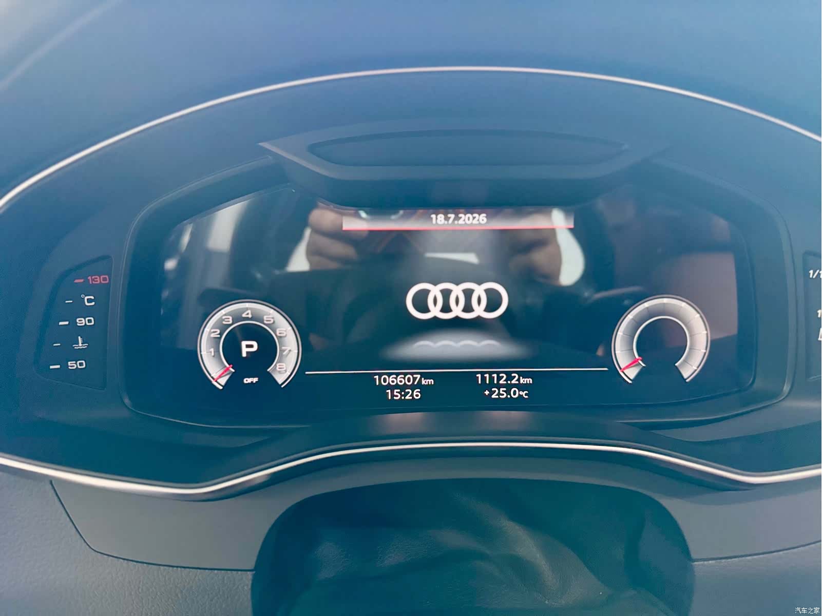 Audi A6L, 2021 16