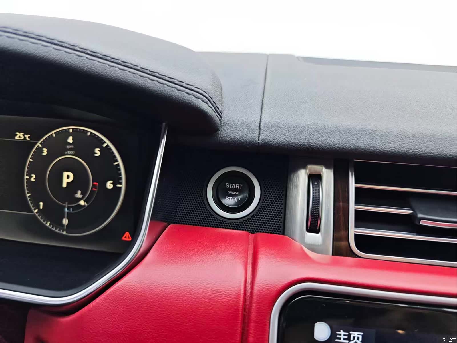 Land Rover Range Rover, 2018 12