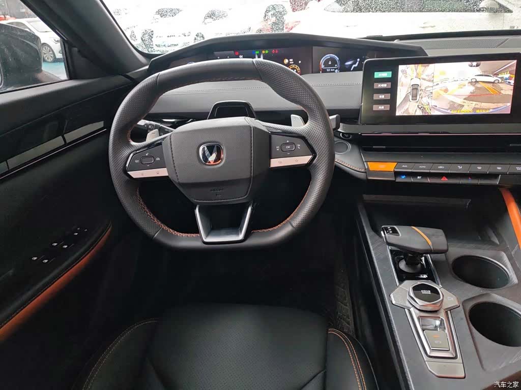 Changan UNI-V, 2023 7