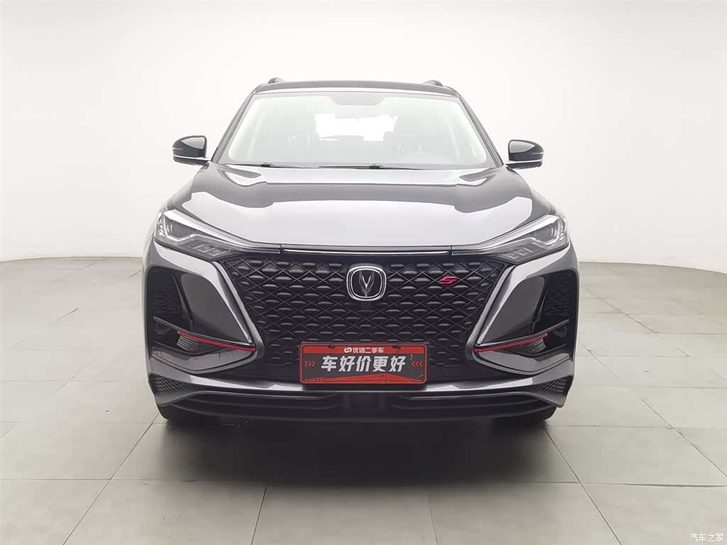 Changan CS75, 2020 3