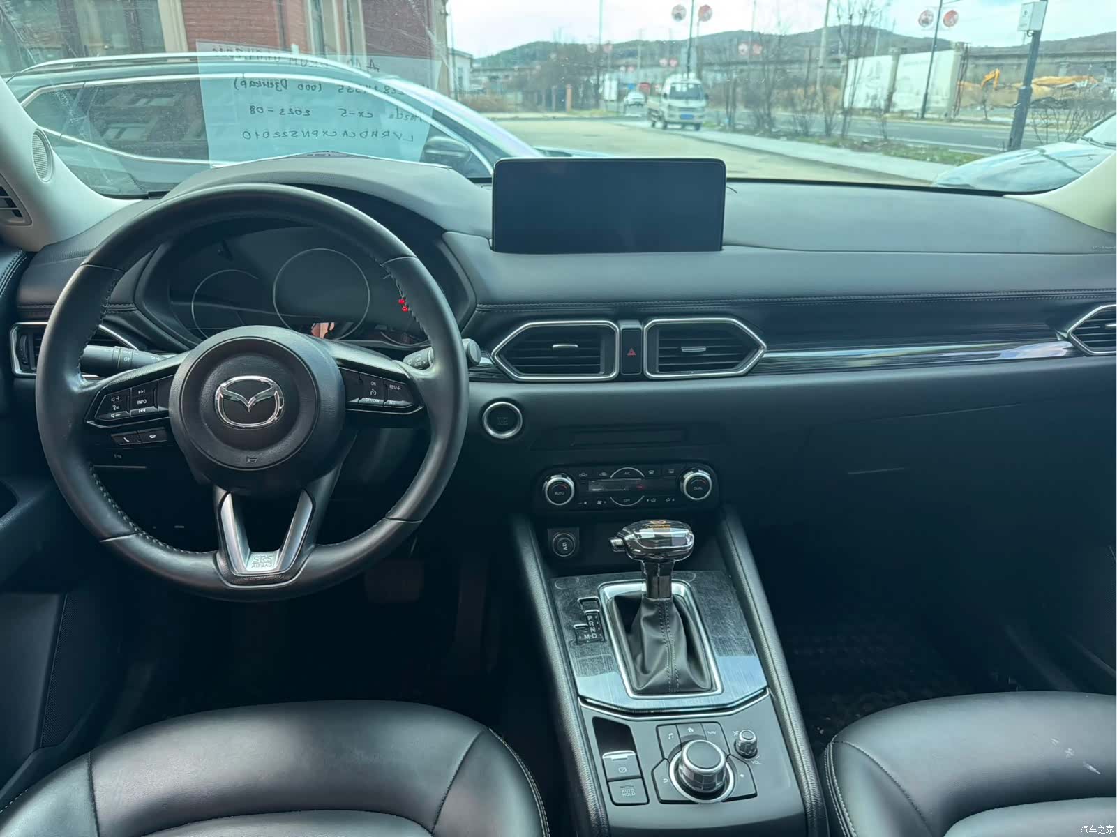 Mazda CX-5, 2023 9