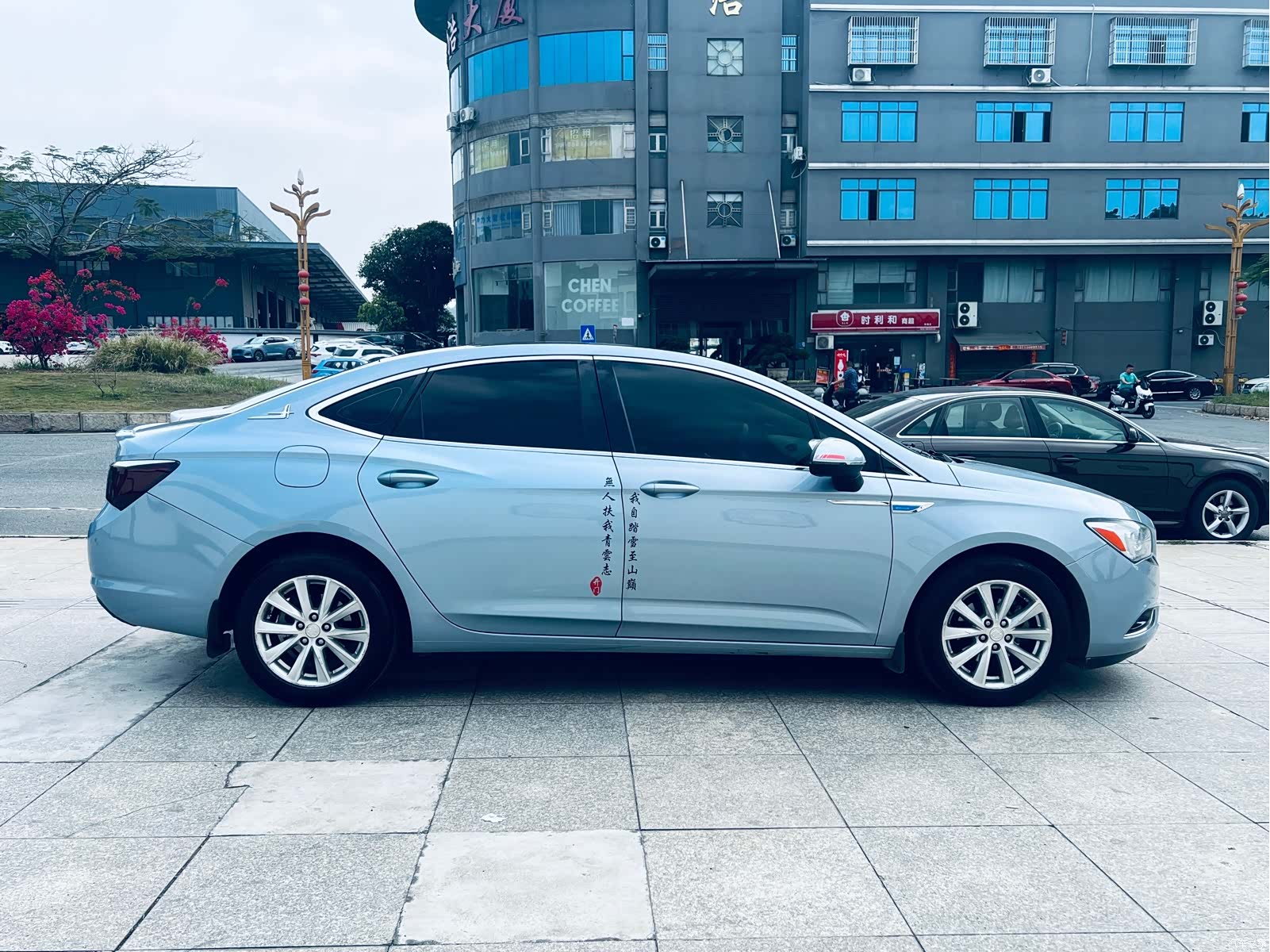 Buick Verano, 2016 3