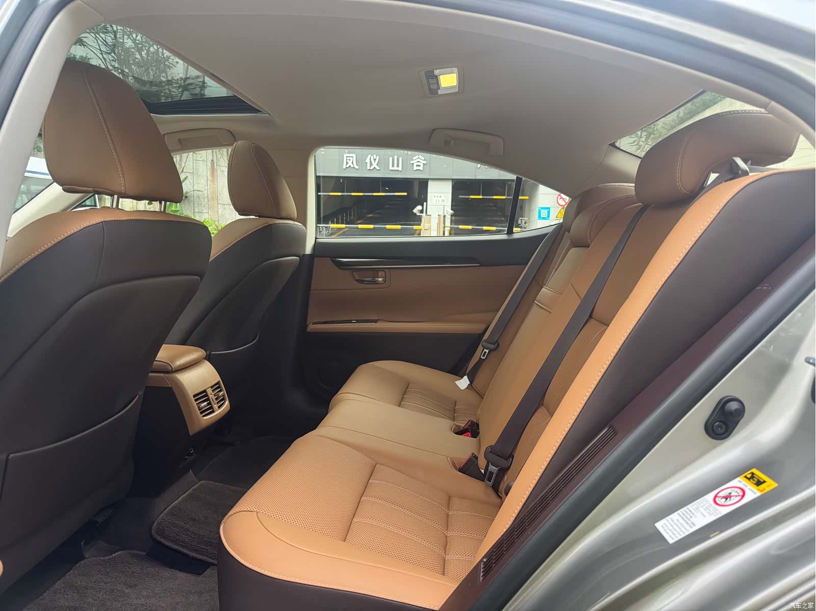 Lexus ES, 2017 10