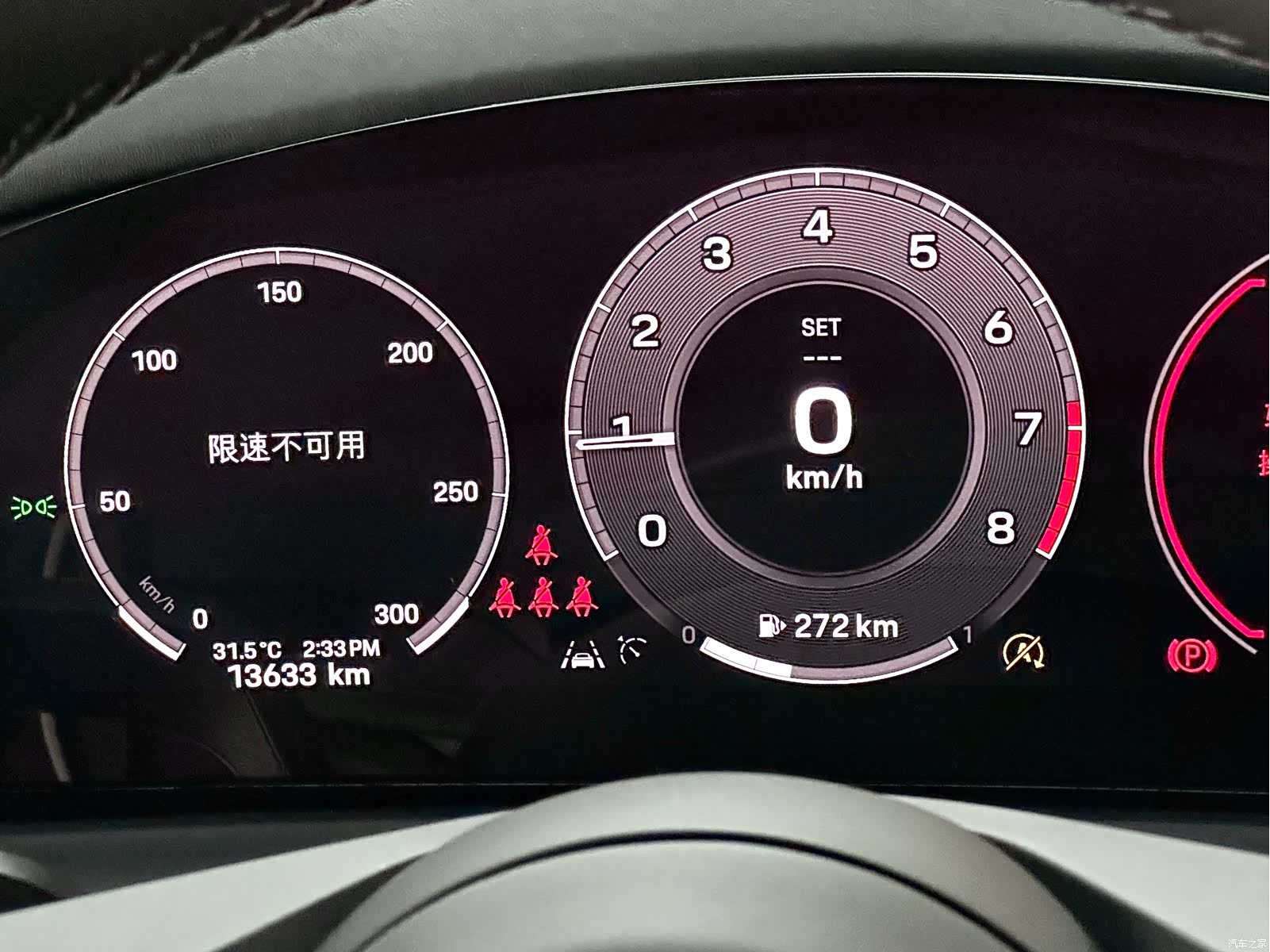 Porsche Panamera, 2025 16