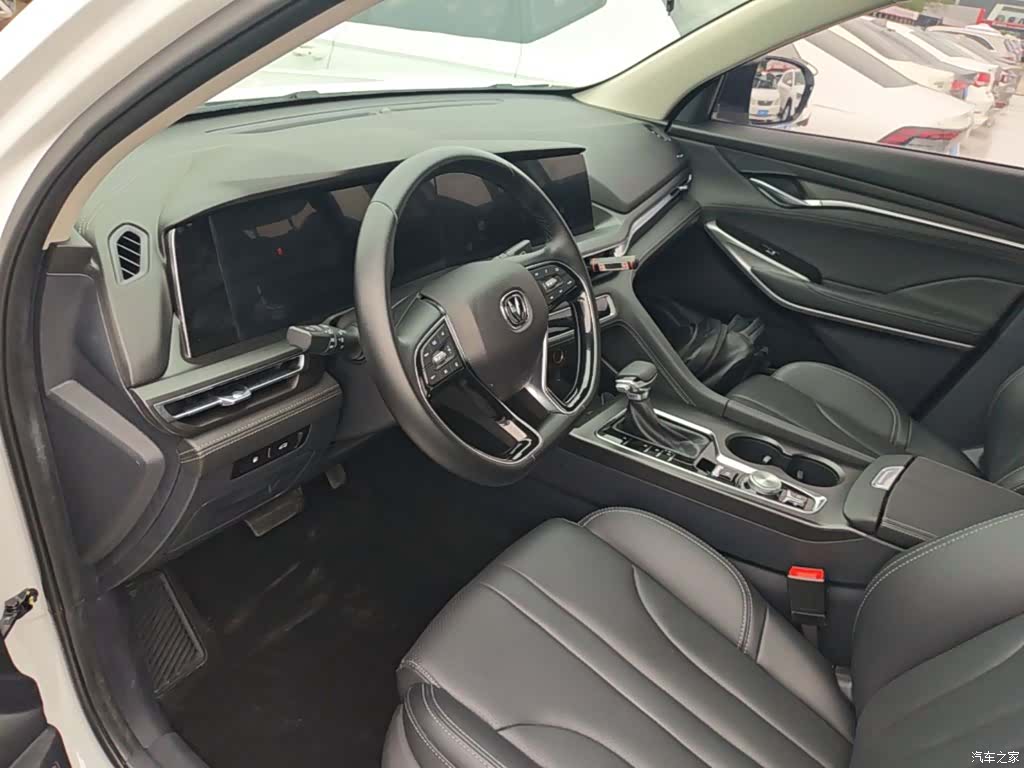 Changan CS75, 2020 16