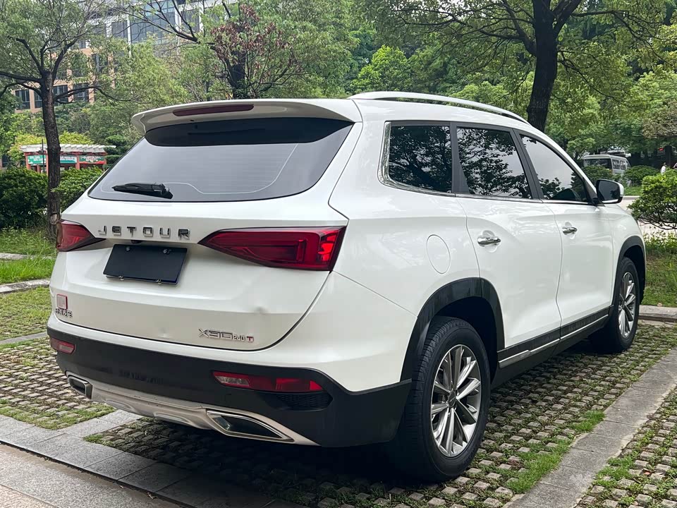 Jetour X90 Jetour X90