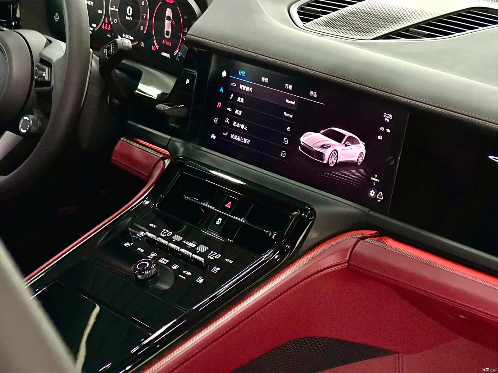 Porsche Panamera, 2025 25