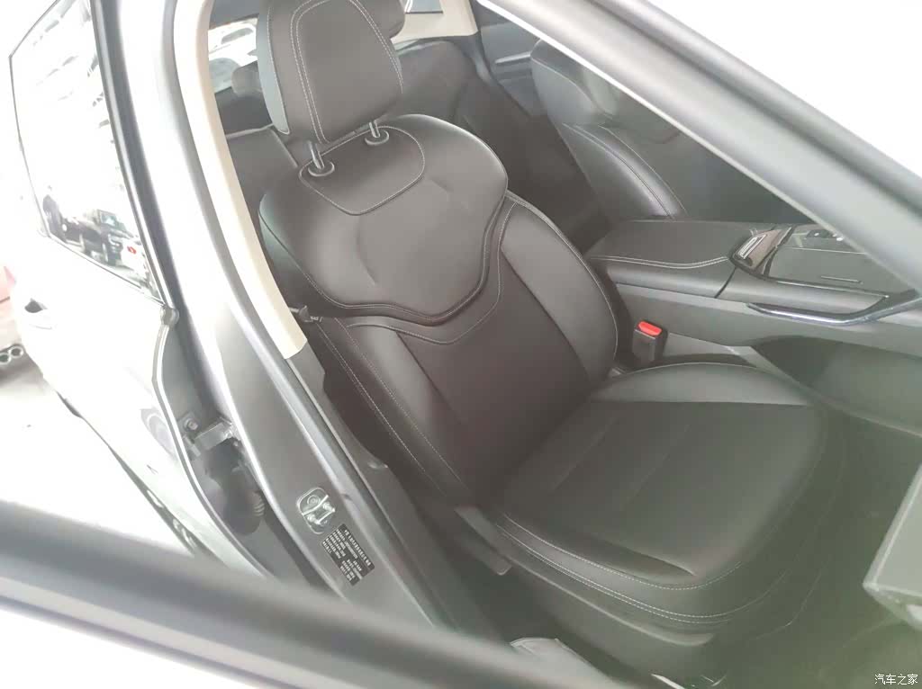 Haval H6, 2024 20