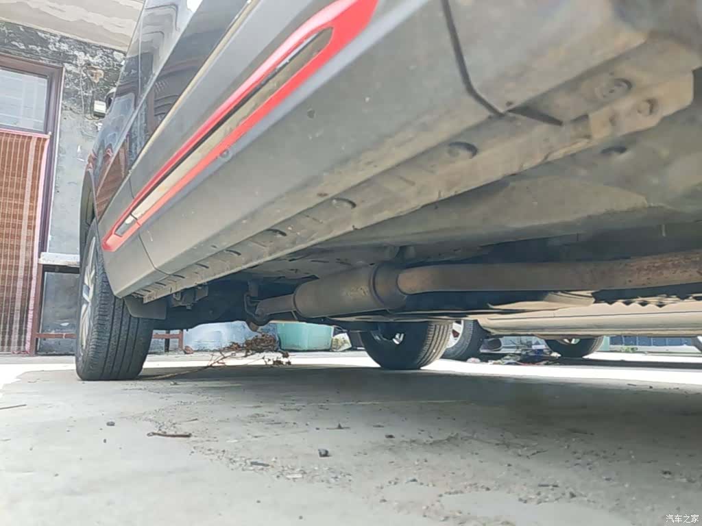 Changan CS75, 2023 21