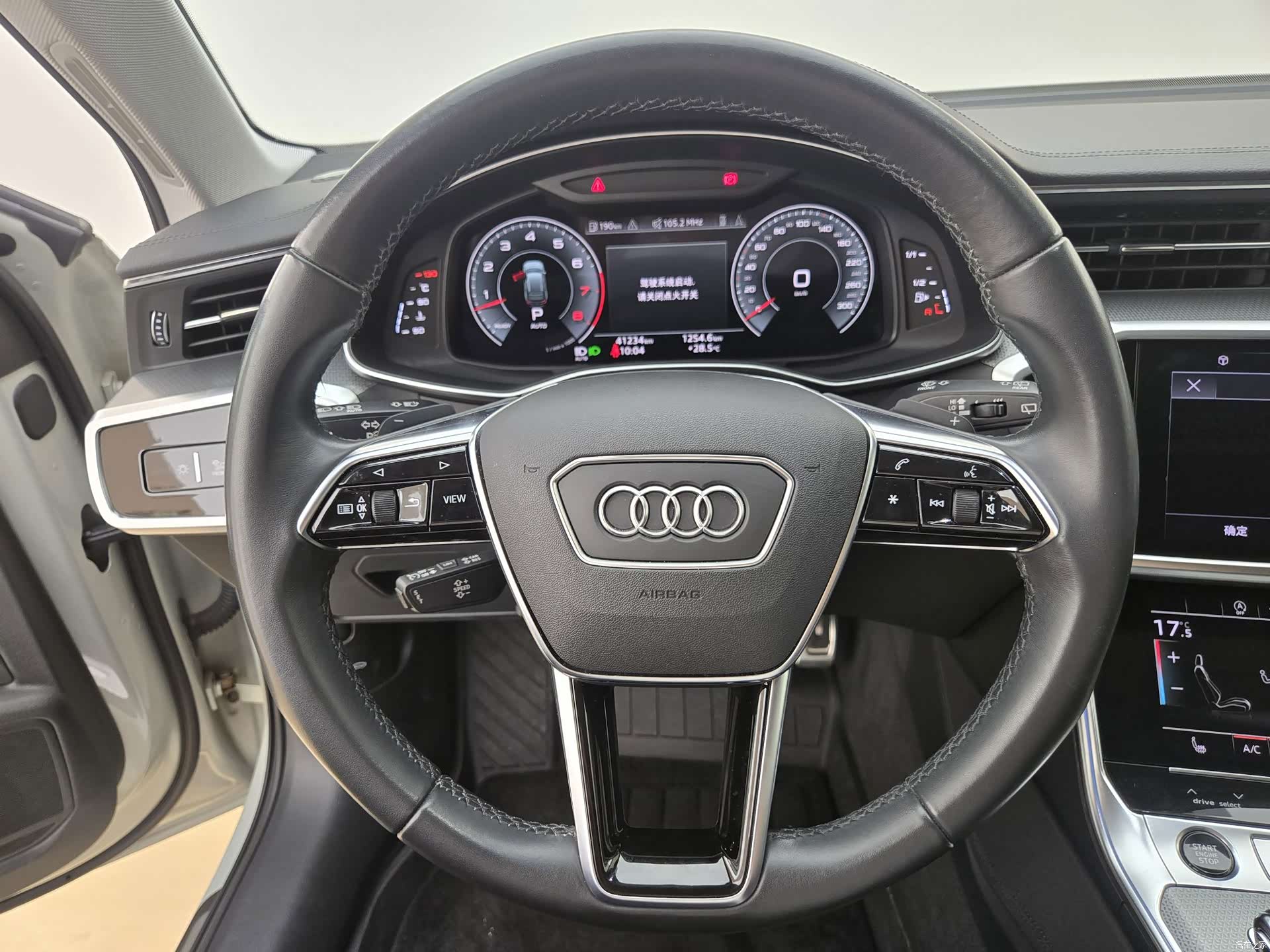Audi A6, 2022 8