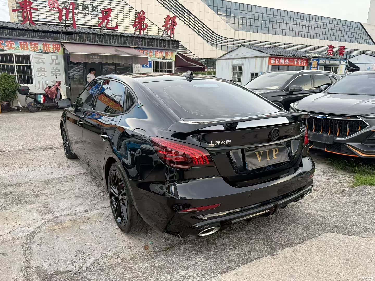 MG MG6, 2021 8