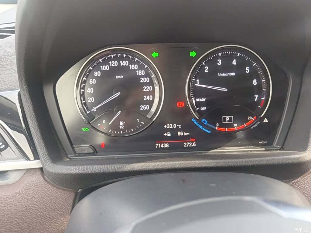 BMW X1, 2020 12