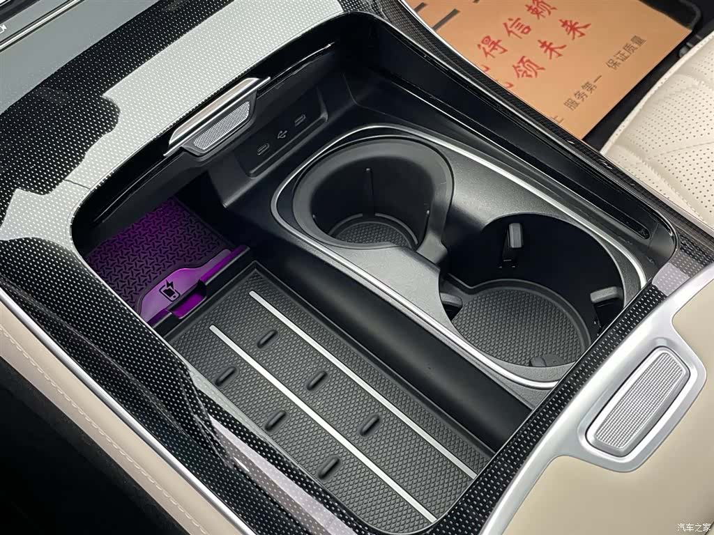 Mercedes-Benz S-Class, 2023 22
