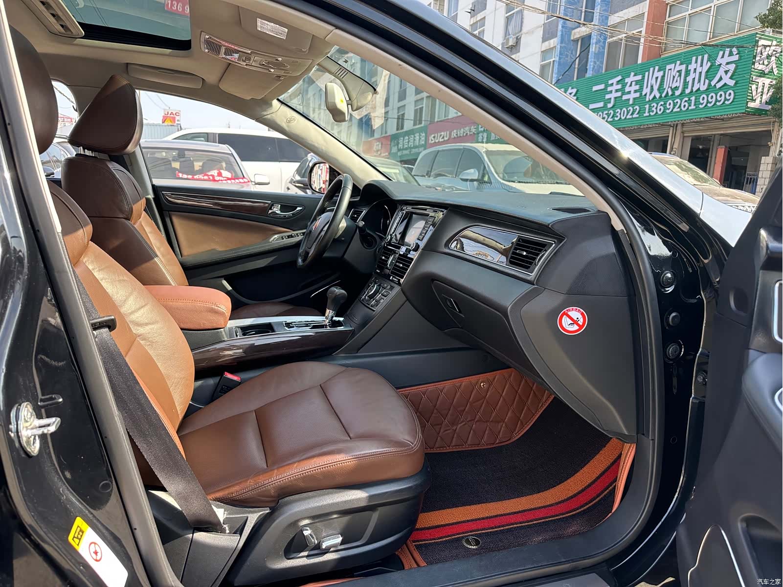 Hongqi H7, 2015 12