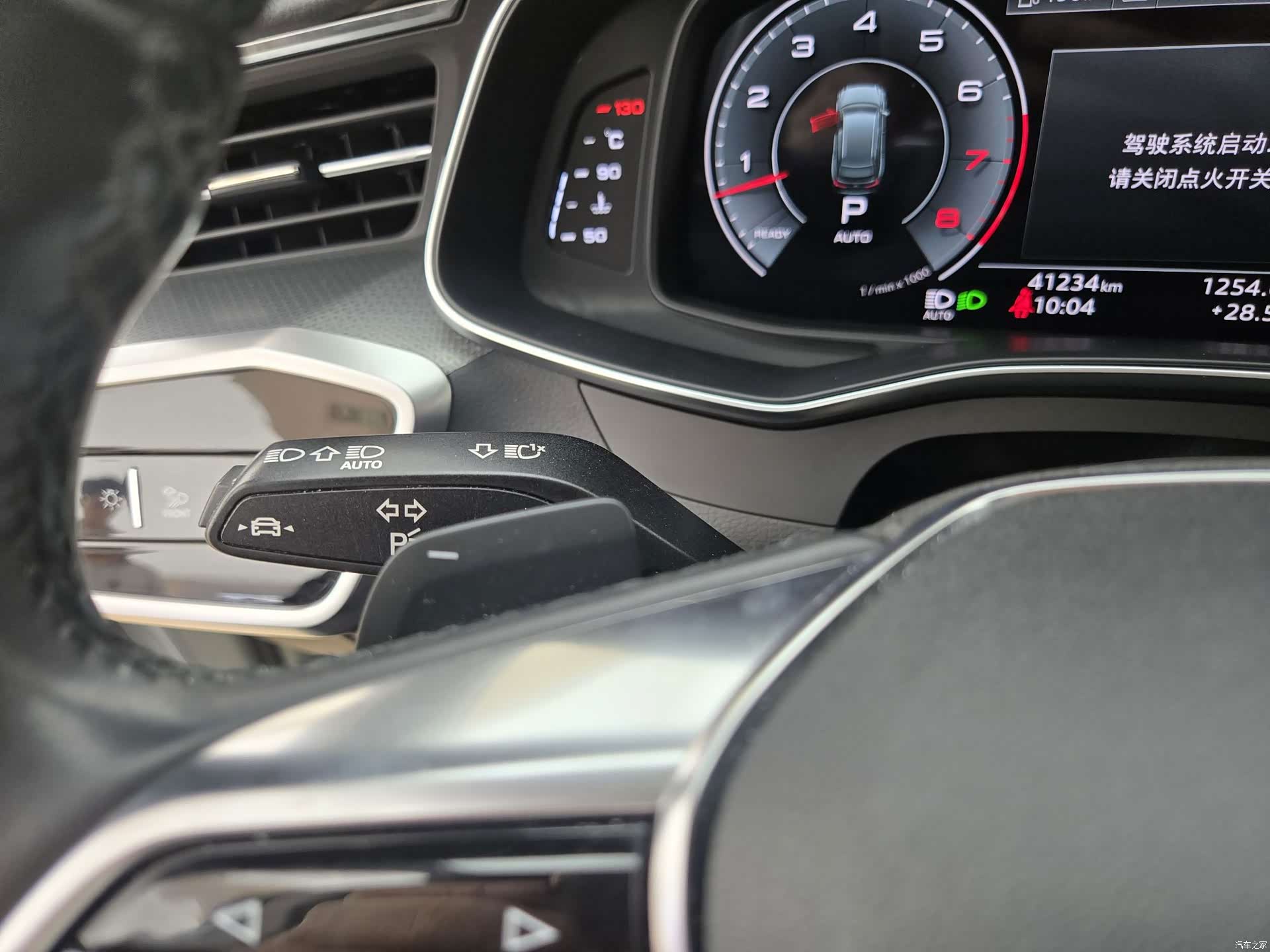 Audi A6, 2022 9