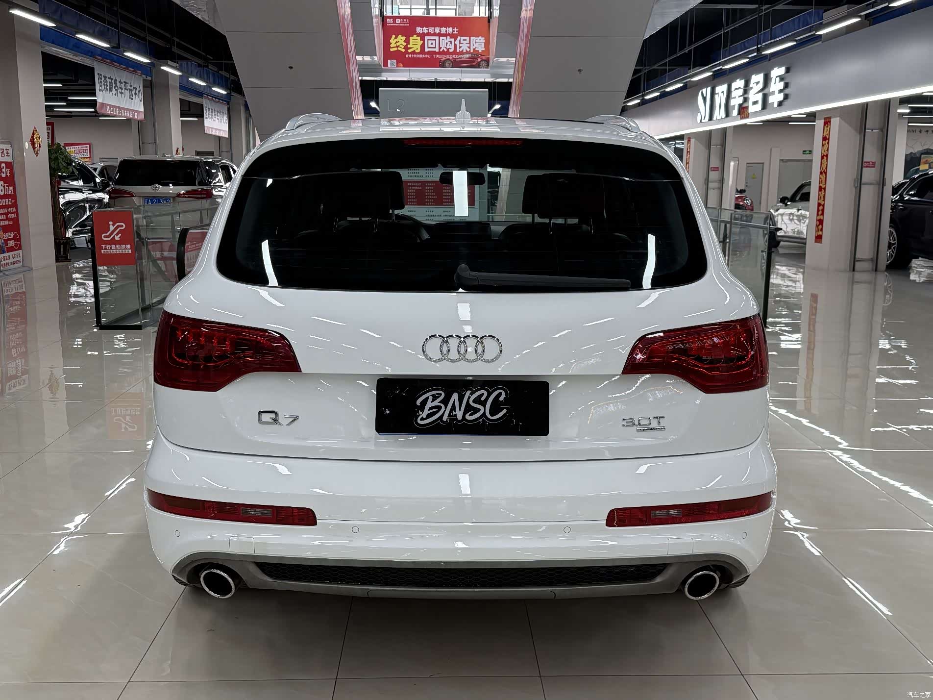 Audi Q7, 2011 3
