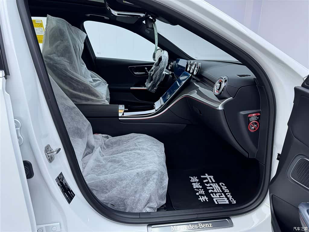 Mercedes-Benz C-Class, 2024 19