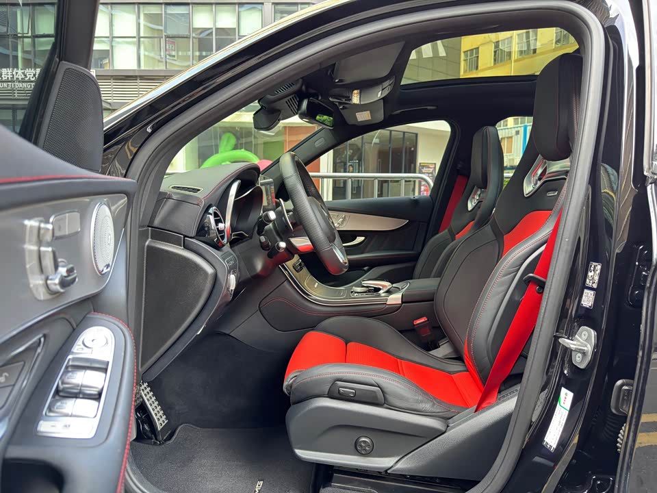 Mercedes-Benz GLC AMG