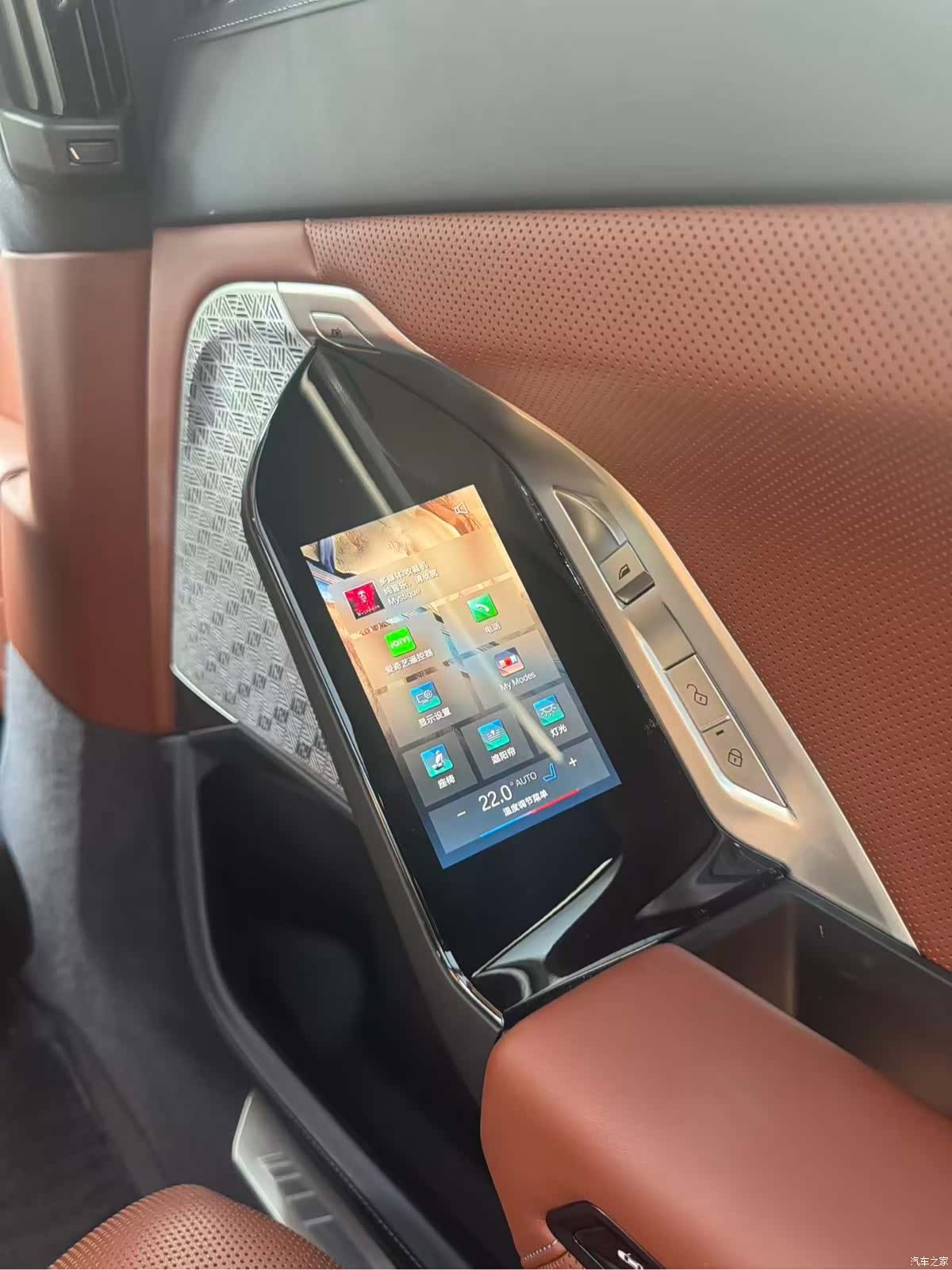 BMW i7, 2023 все фото