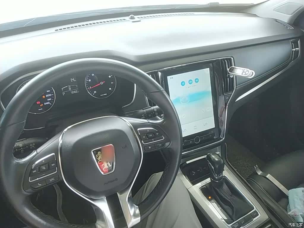 Roewe RX5, 2018 10