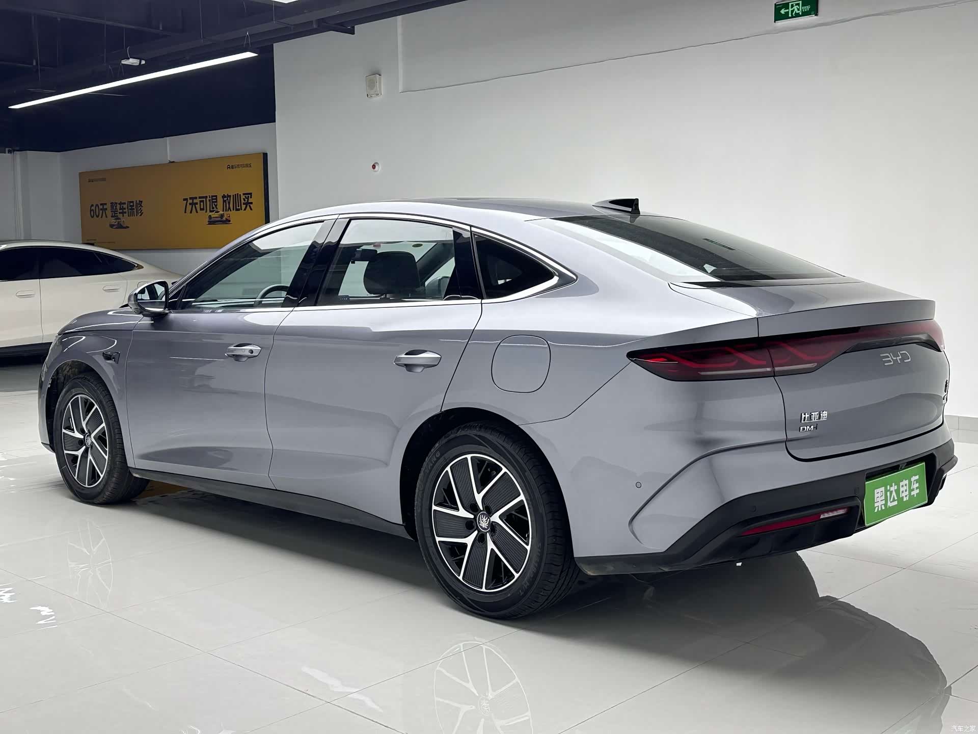 BYD Qin, 2025 7