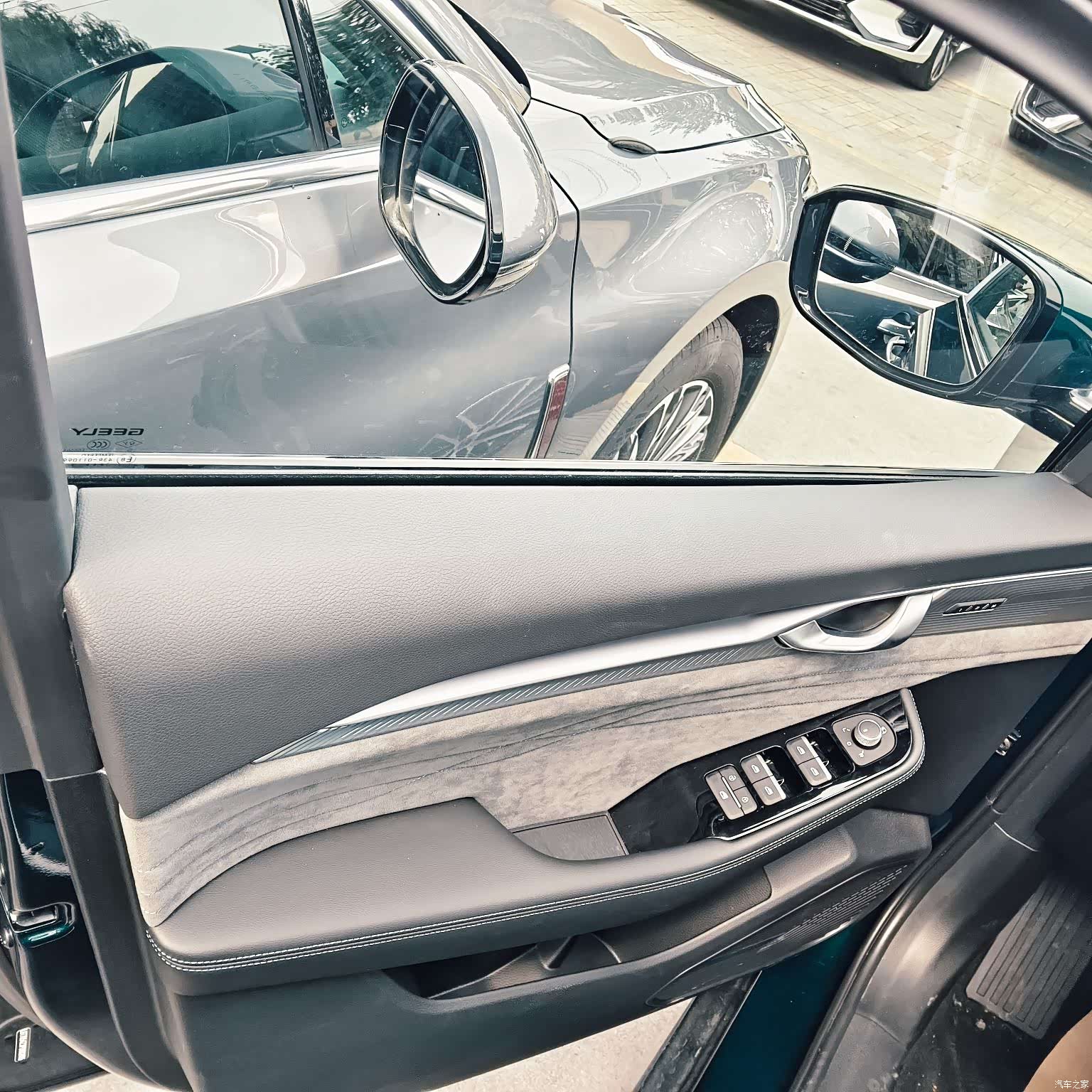 Geely Preface, 2023 12