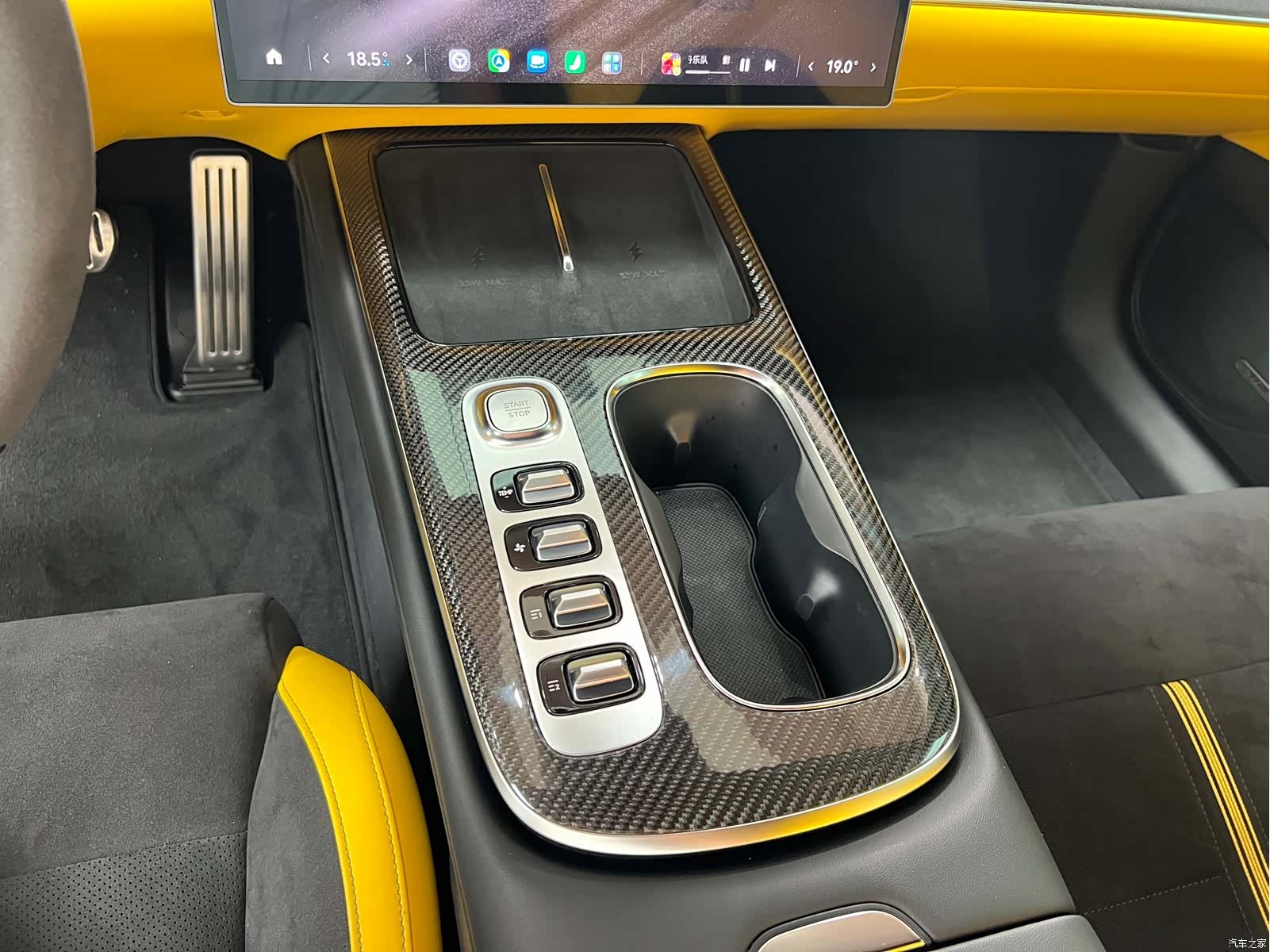 Xiaomi SU7, 2025 9