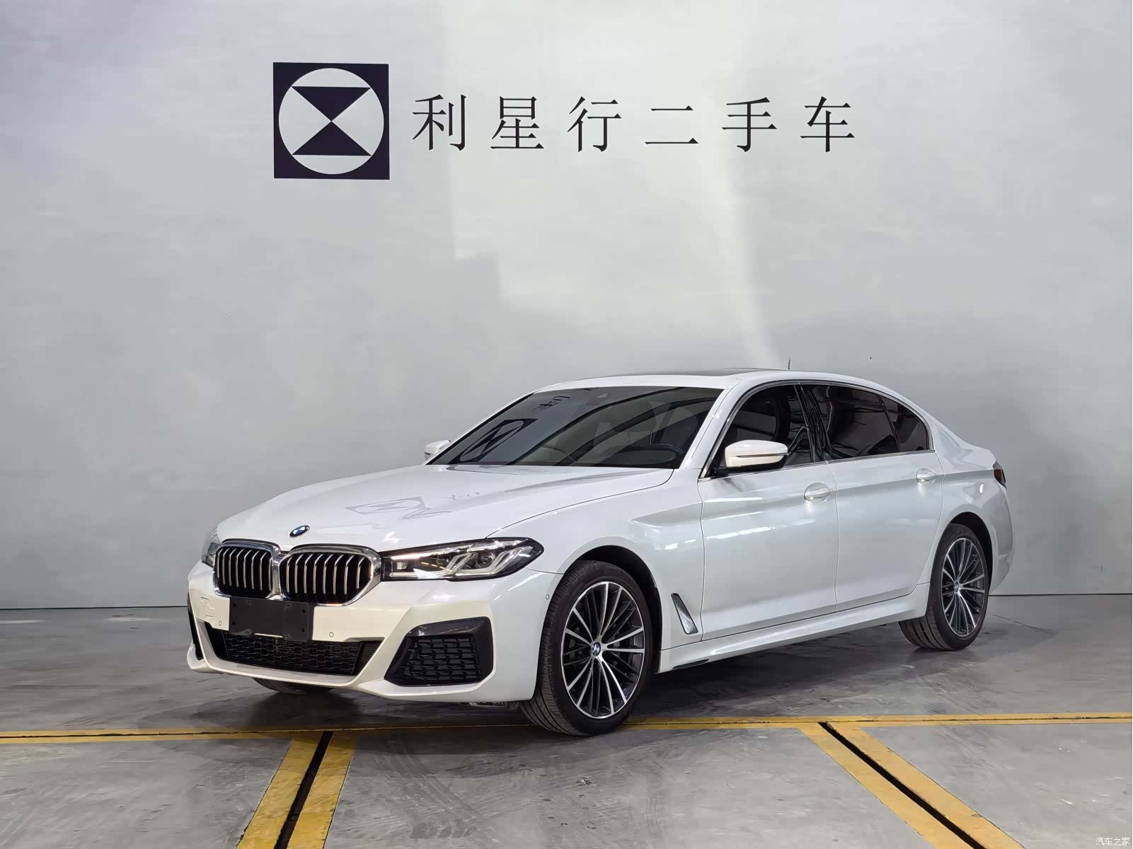 BMW 5 Series, 2023 1