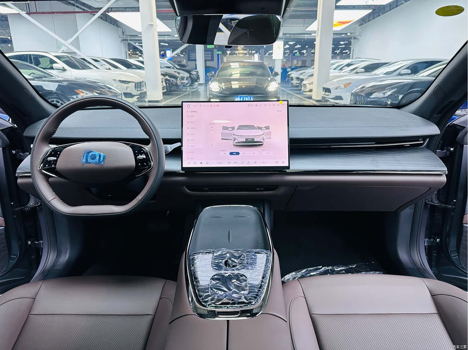 Changan Eado, 2026 6