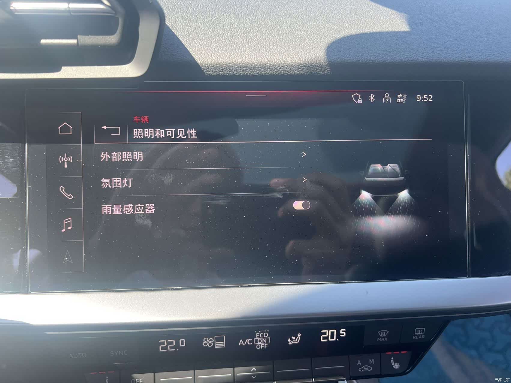 Audi A3, 2023 20
