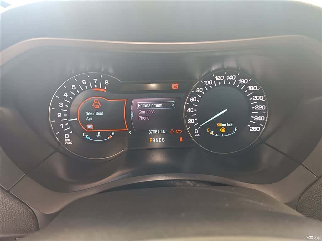 Lincoln MKZ, 2015 12