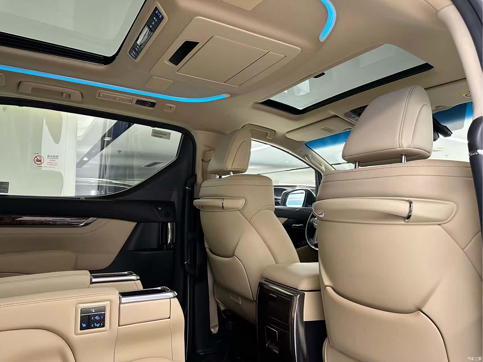 Toyota Alphard, 2023 17