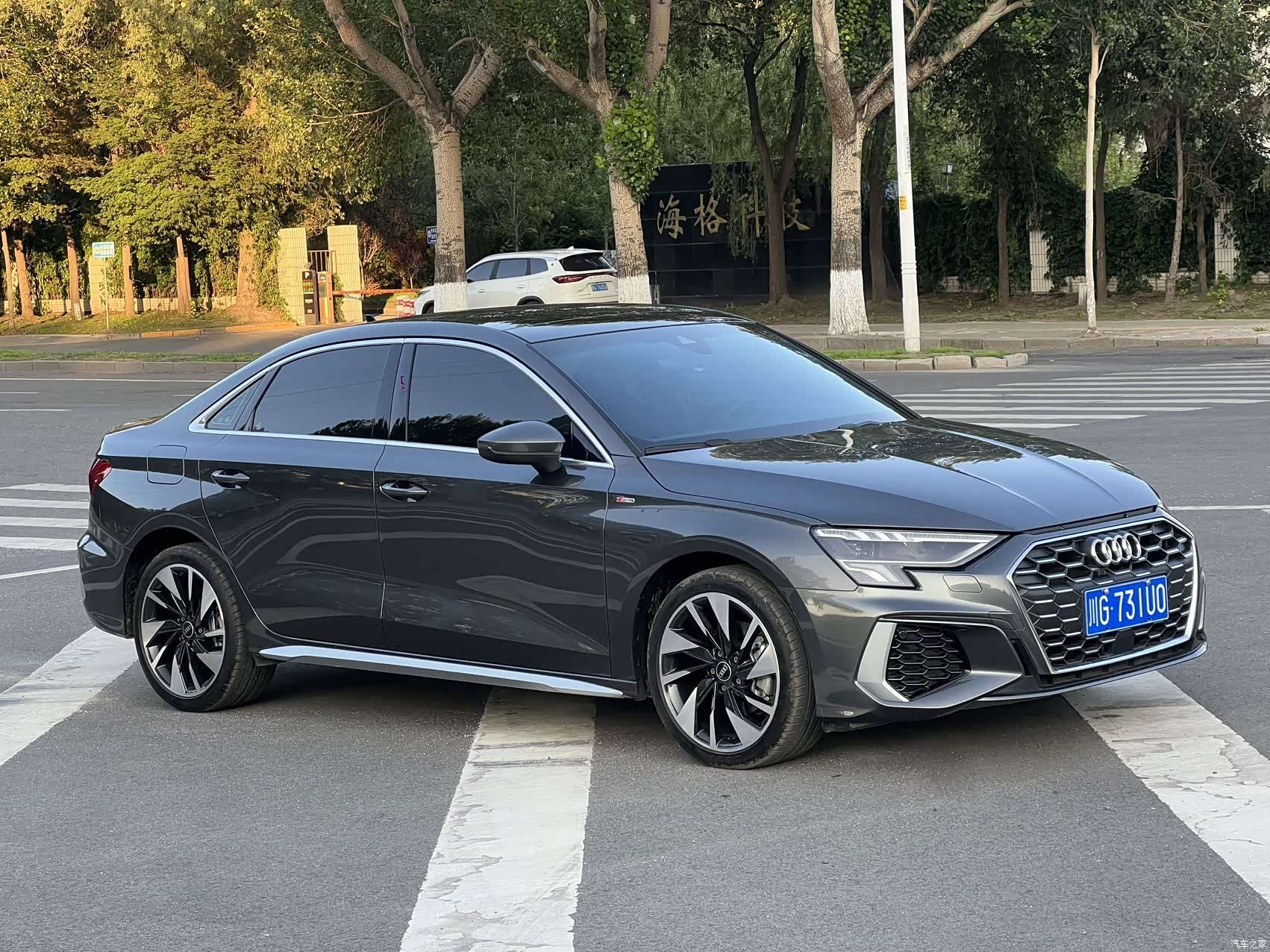 Audi A3, 2023 2