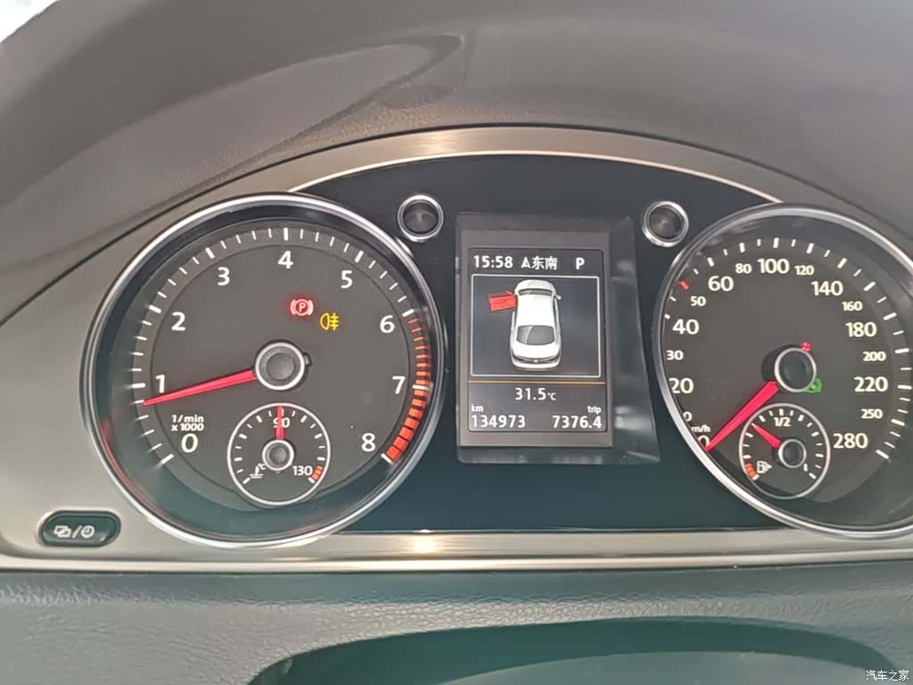 Volkswagen CC, 2016 12