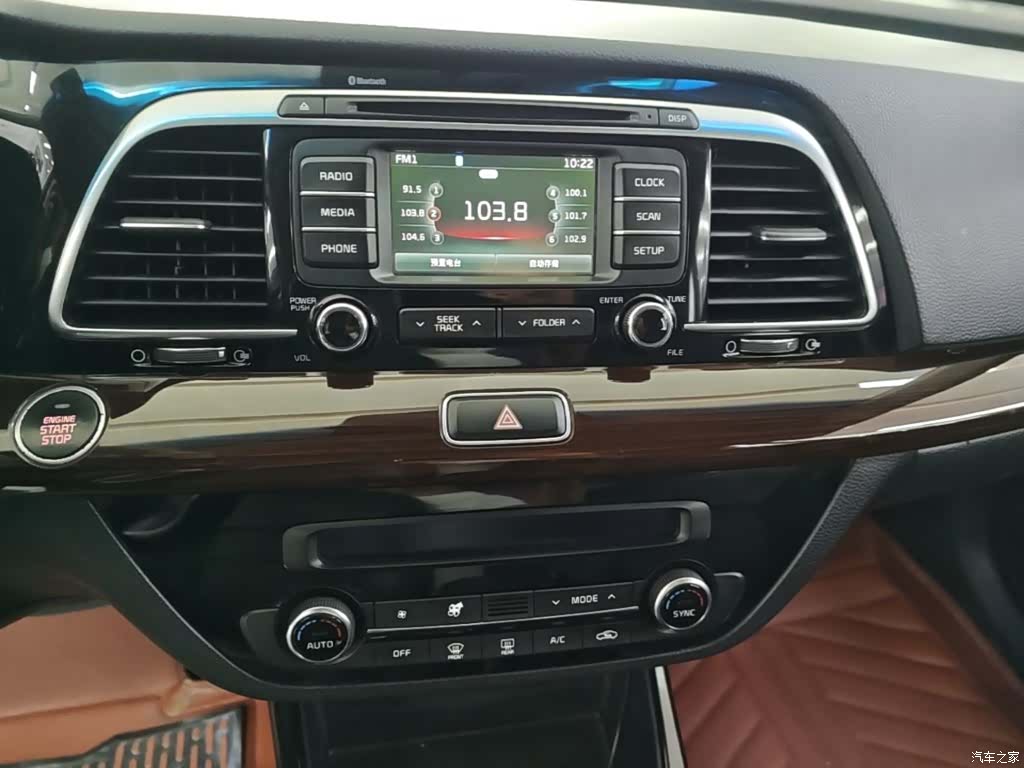 Kia K4, 2015 13