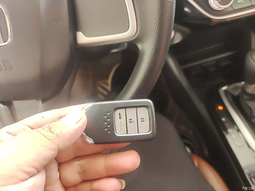 Honda Crider, 2021 9