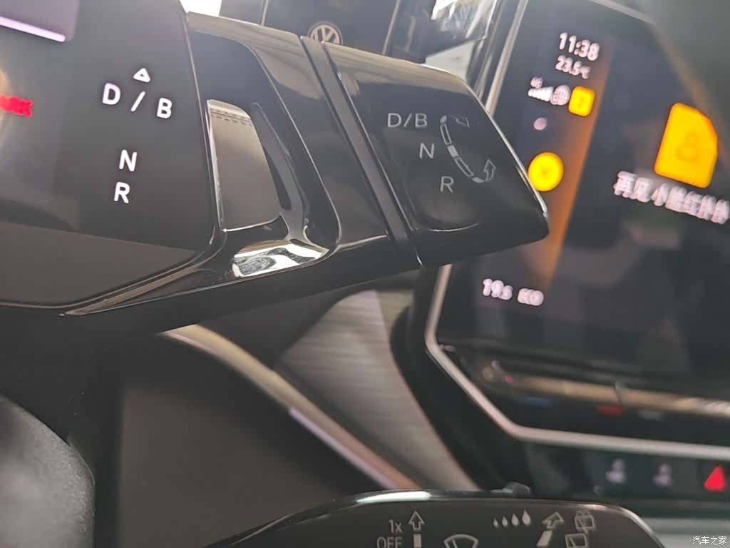 Volkswagen ID.4, 2023 14