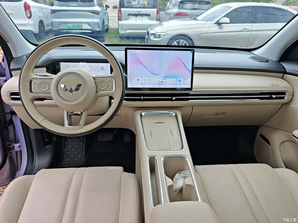 Wuling S, 2025 10
