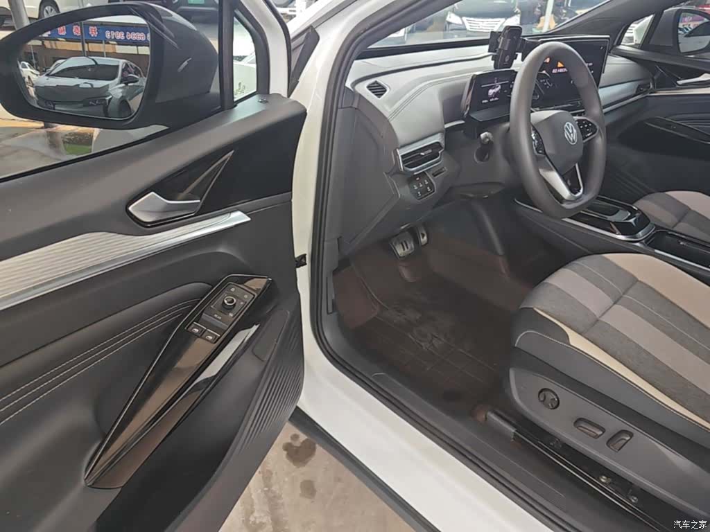 Volkswagen ID.4, 2023 16