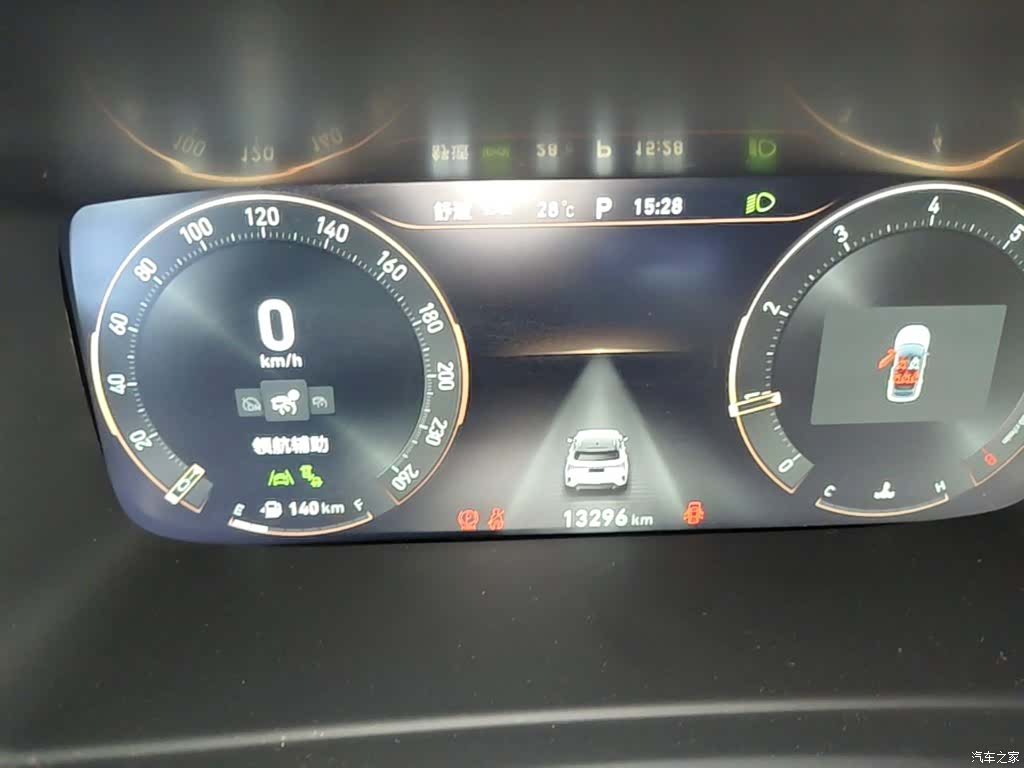 Lynk & Co 02, 2024 12