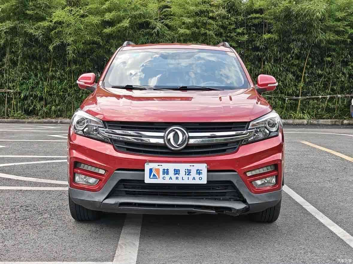 DongFeng S560, 2019 2