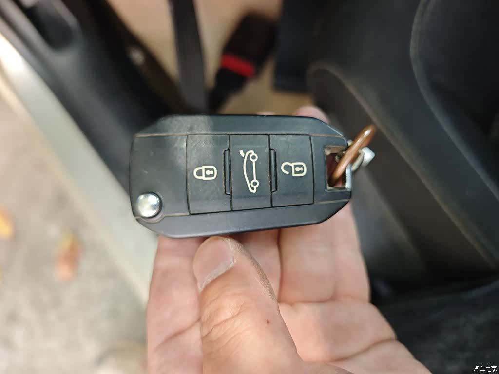 Citroen C4, 2017 12