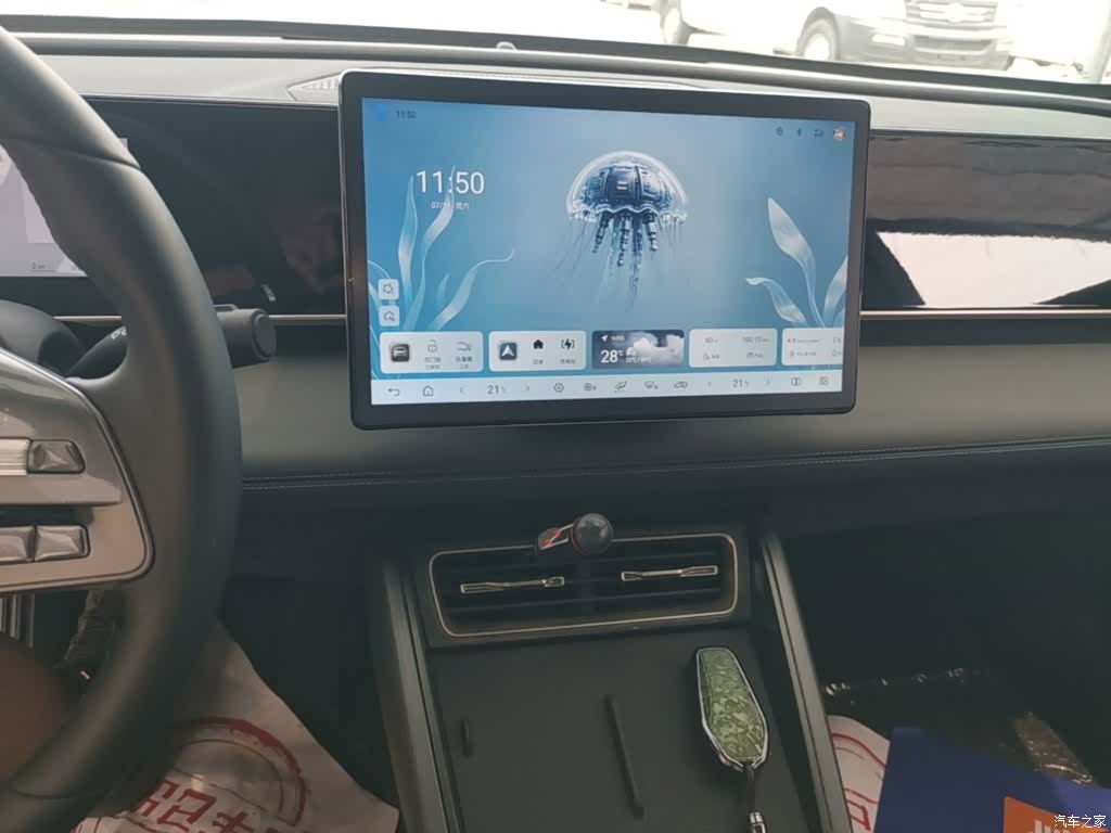 BYD Qin, 2025 13